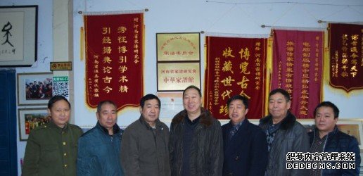 郑州市康氏文化研沐鸣在线登录究会会长康玉庆来我会考察