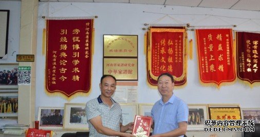 我会参与承办“家风的力量——信阳沐鸣平台官网族谱、家训、堂联展览活动”