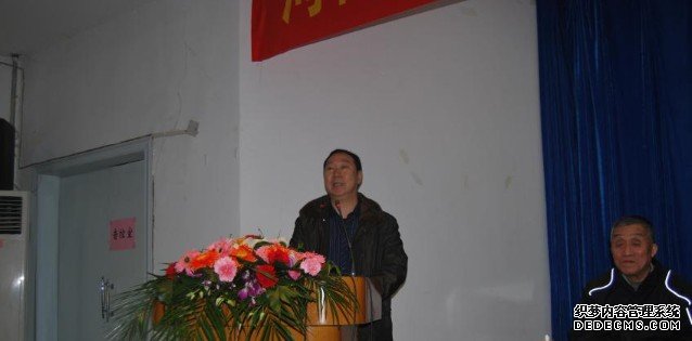 魏怀习应邀为河南彭氏沐鸣注册登录宗亲做家谱知识讲座