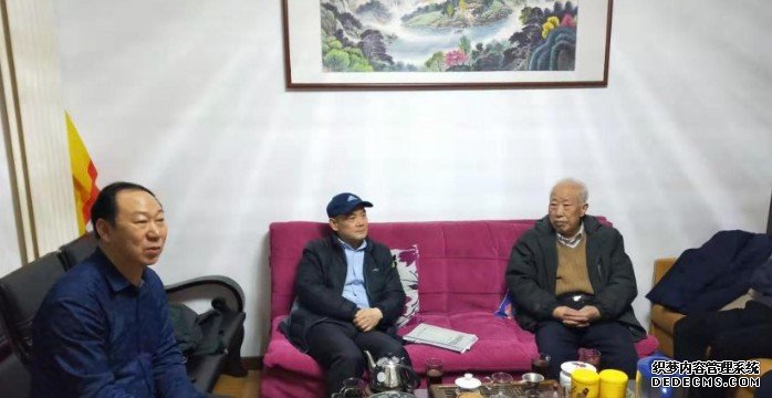 卫绍生、魏怀习到河南省钱氏沐鸣平台官网文化研究会考核2019年工作