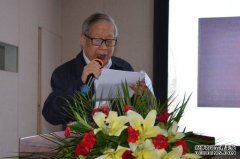 <b>林宪斋会长在第六届中华家谱沐鸣注册登录展评</b>