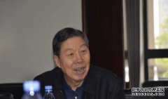 <b>许昌市姓氏文化研究会筹沐鸣平台官网备会第一</b>