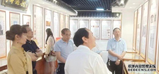 民革郑沐鸣在线登录州大学委员会主委李铁生一行来老家河南家谱馆调研