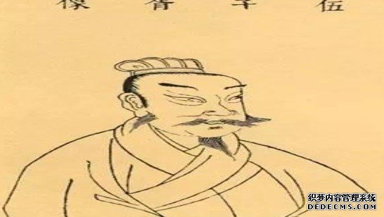 姓氏文化：伍姓沐鸣注册登录